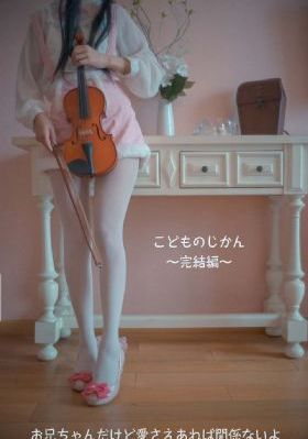 监狱高压