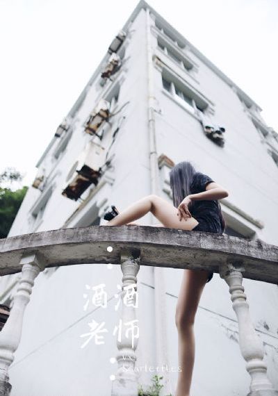 尹诗沛