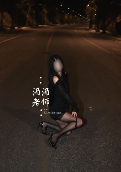 幻镜诺德琳