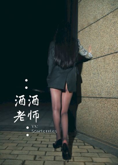 人猿泰山在曼哈顿 电影