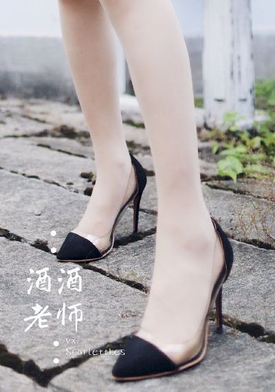 变成黑皮之后完整版樱花动漫
