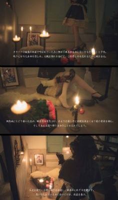 特殊的美容院2
