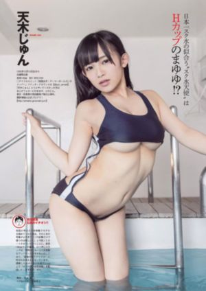 豪门主母