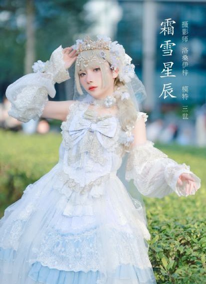 《侏罗纪世界》