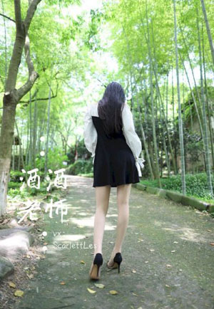 真实的人类