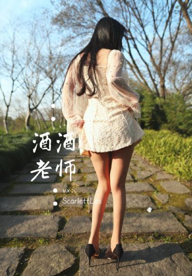 巨星嫁到 电影