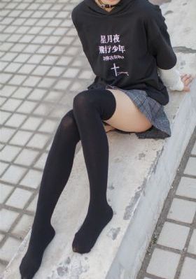 伊人手机在线