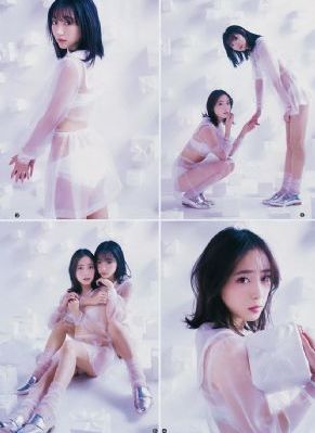 《难哄》电视剧
