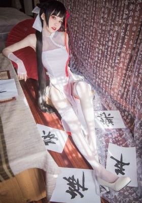 天降之女
