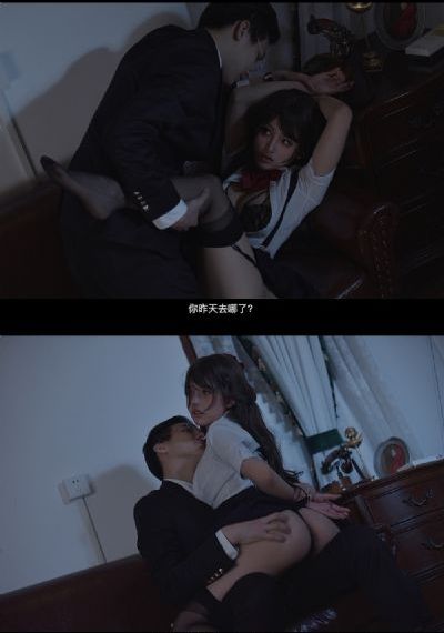 性巴克在线观看